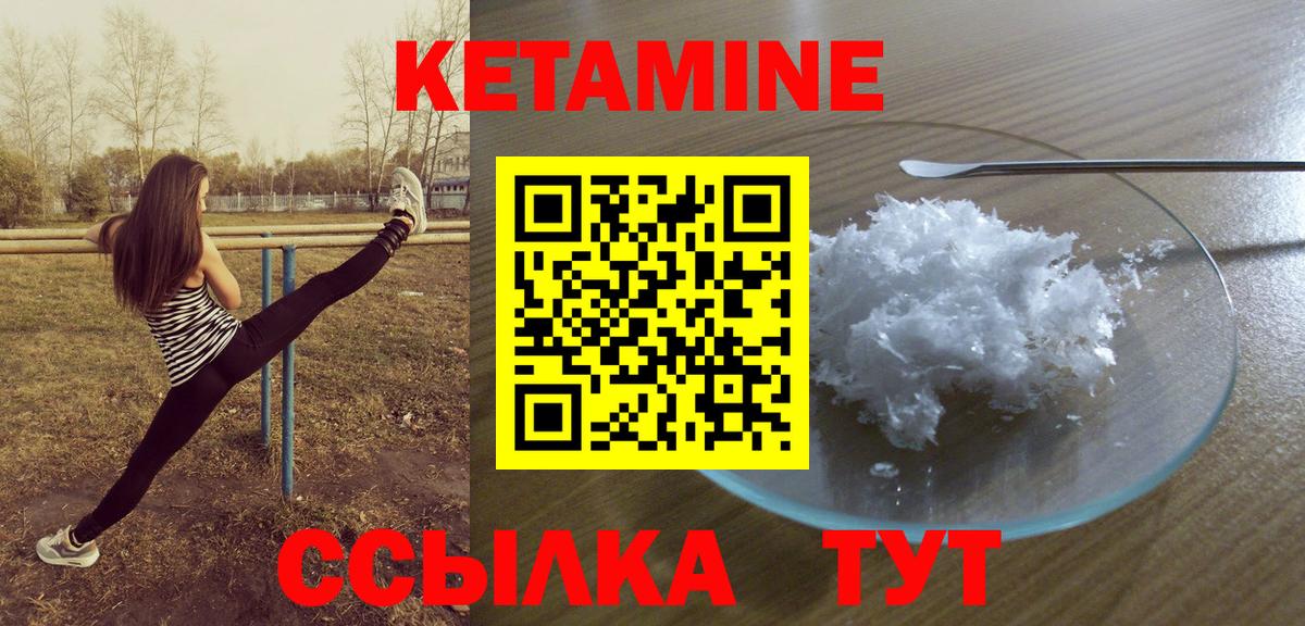 Где купить наркотики?  Бошки Шишки  Каннабис  ГАШ  Меф кристаллы  Вход с VPN  Владивосток  Гашиш  Кокаин 