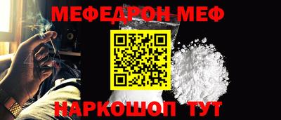 apvp Малоярославец