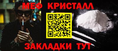 хмурый Малгобек
