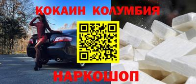 хмурый Малгобек