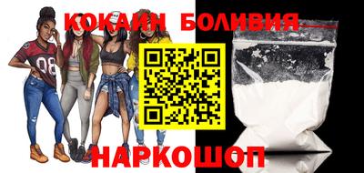 гашиш Можайск