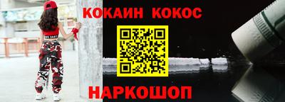 хмурый Малгобек