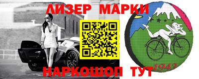 ПСИЛОЦИБИНОВЫЕ ГРИБЫ Можга