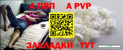 кокаин перу Моздок
