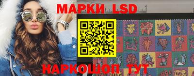 гашиш Можайск