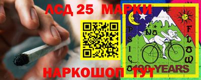кокаин перу Моздок