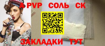хмурый Малгобек