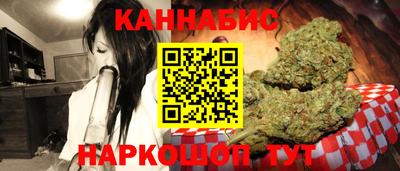 кокаин перу Моздок