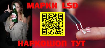 apvp Малоярославец