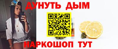 ПСИЛОЦИБИНОВЫЕ ГРИБЫ Можга