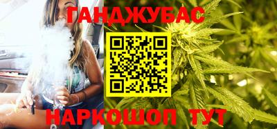кокаин перу Моздок