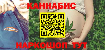 хмурый Малгобек