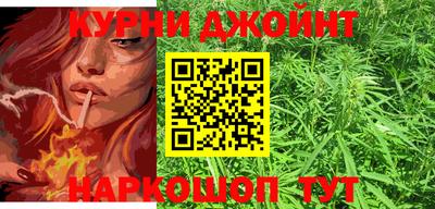 ПСИЛОЦИБИНОВЫЕ ГРИБЫ Можга