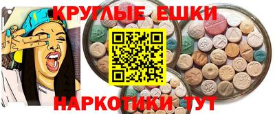 apvp Малоярославец