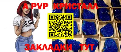 кокаин перу Моздок