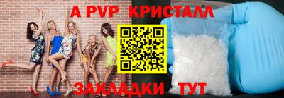 ПСИЛОЦИБИНОВЫЕ ГРИБЫ Можга