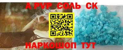хмурый Малгобек