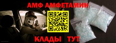 ПСИЛОЦИБИНОВЫЕ ГРИБЫ Можга