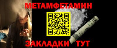 кокаин перу Моздок