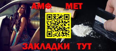 гашиш Можайск