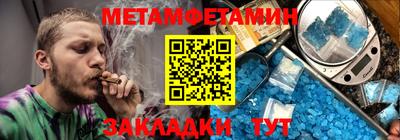 apvp Малоярославец