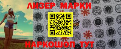 apvp Малоярославец