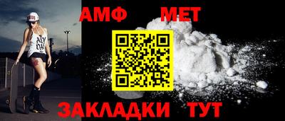 хмурый Малгобек