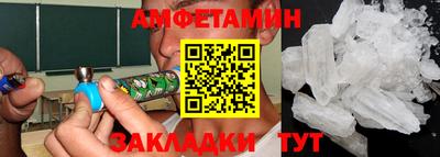 ПСИЛОЦИБИНОВЫЕ ГРИБЫ Можга