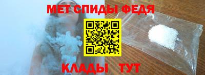 apvp Малоярославец