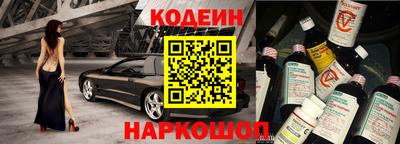 гашиш Можайск