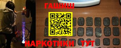 apvp Малоярославец