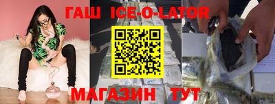 кокаин перу Моздок