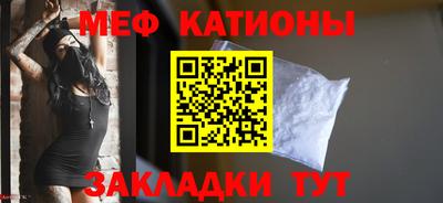 гашиш Можайск