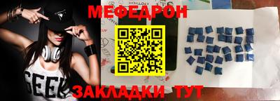ПСИЛОЦИБИНОВЫЕ ГРИБЫ Можга