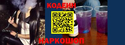 ПСИЛОЦИБИНОВЫЕ ГРИБЫ Можга