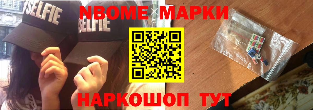 LSD-25 экстази кислота  LSD-25 экстази ecstasy  Владивосток  Вход с VPN 