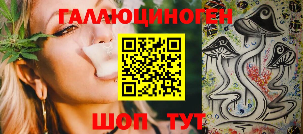 Героин Владивосток